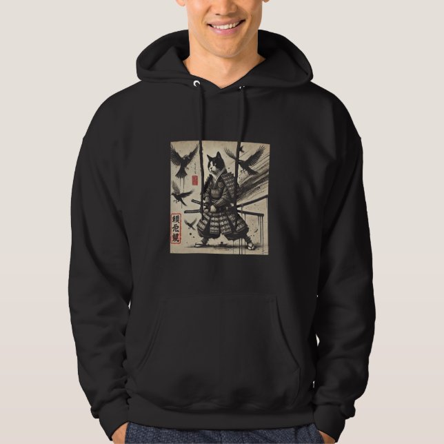 Samurai Feline Ink Art Japanese Aesthetic Design Hoodie (Front)