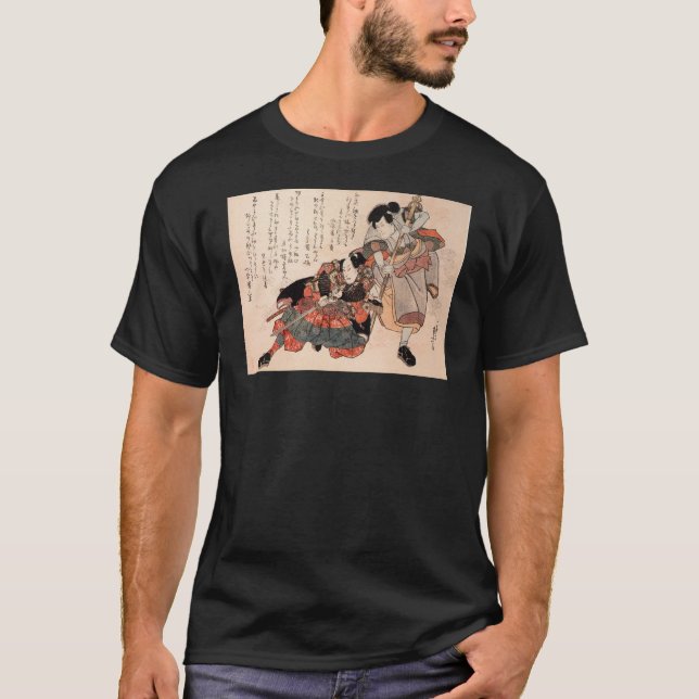 Samurai Fighting c. 1800's Shirt (Front)