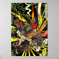 Samurai Fighting Dragon Antique Japanese Manga