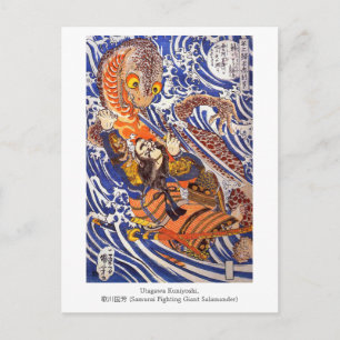 Samurai Fighting Giant Salamander Kuniyoshi Postcard