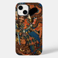 SAMURAI FIGHTING MONSTER