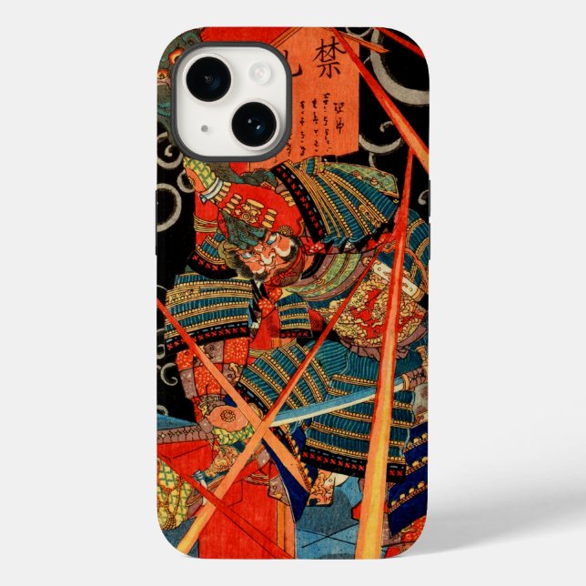 SAMURAI FIGHTING MONSTER Case-Mate iPhone CASE (Back)