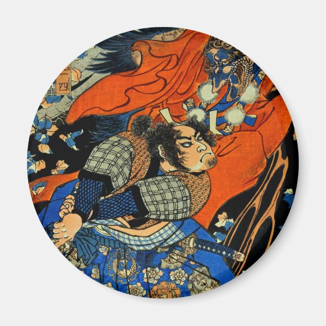 SAMURAI FIGHTING MONSTER MAGNET (Front)