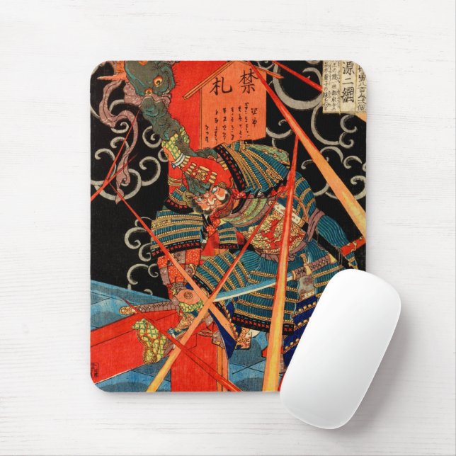 SAMURAI FIGHTING MONSTER MOUSE MAT (With Mouse)