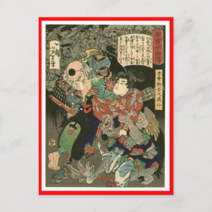 Samurai fighting Tengu, Circa 1866 Postcard
