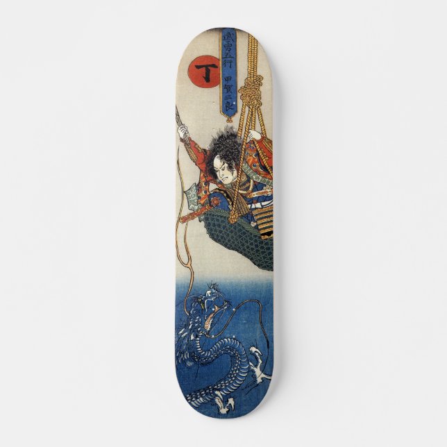 Samurai Fighting Water Dragon Board Skateboard (Front)