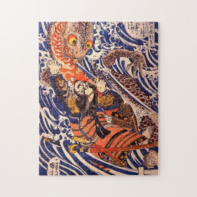 Samurai & Giant Salamander Kuniyoshi Fine Art Jigsaw Puzzle (Vertical)