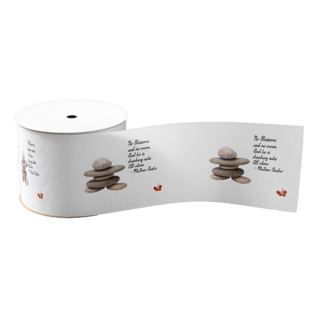 Samurai Grosgrain Ribbon (Spool)