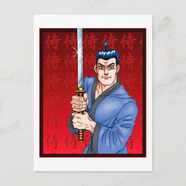 Samurai Guy Postcard (Front)