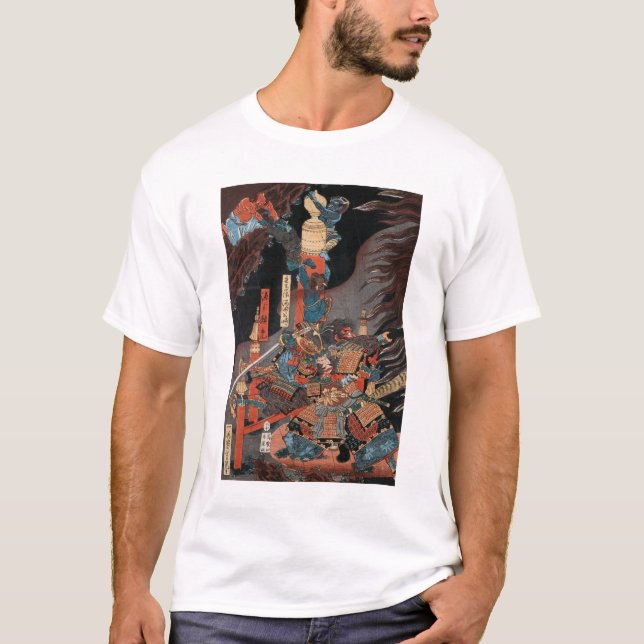 Samurai Hero Minamoto no Yorimitsu T-Shirt (Front)