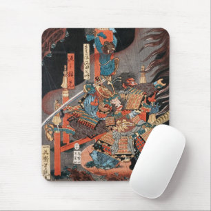 Samurai Hero Minamoto no Yorimitsu: Ukiyo-e Mouse Mat