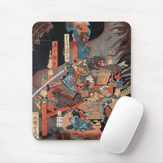 Samurai Hero Minamoto no Yorimitsu: Ukiyo-e Mouse Mat (With Mouse)