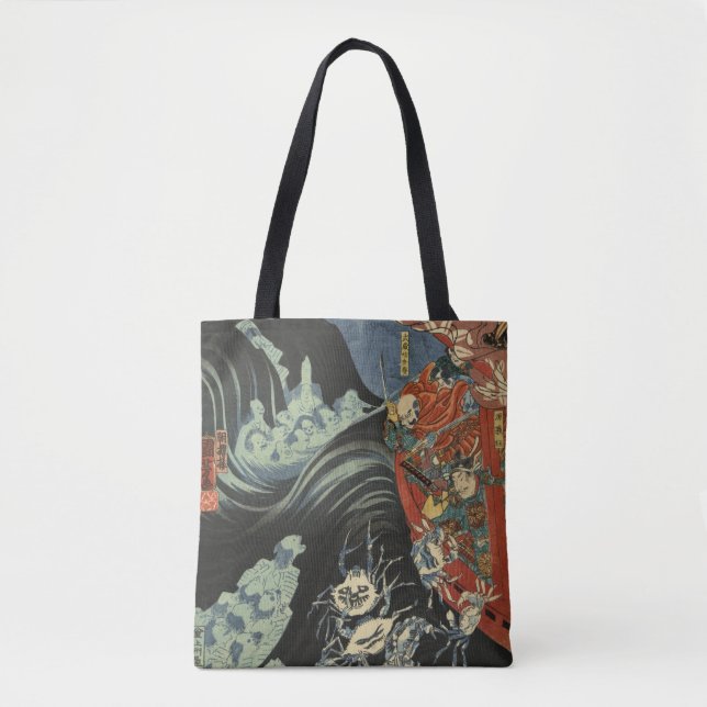Samurai Hero Minamoto no Yoshitsune vs. Ghost Crab Tote Bag (Front)