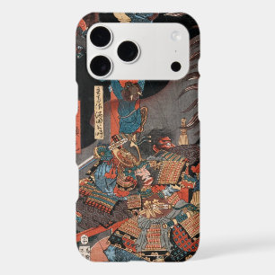 Samurai Hero Yorimitsu: Vintage Woodblock Art