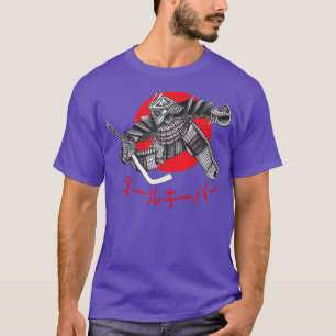 Samurai Hockey Goaltender Martial Arts Armored Goa T-Shirt