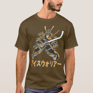 Samurai Hockey Goaltender Martial Arts Armored Goa T-Shirt