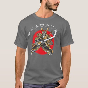 Samurai Hockey Goaltender Martial Arts Armoured Go T-Shirt