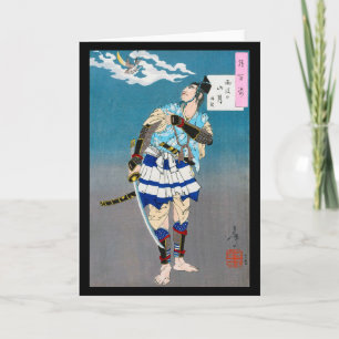 Samurai Holding a Katana, Tsukioka Yoshitoshi Card