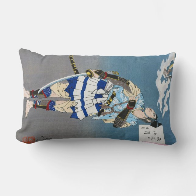 Samurai Holding a Katana, Tsukioka Yoshitoshi Lumbar Cushion (Front)