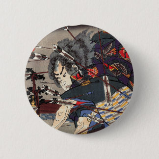 Samurai II Buttons