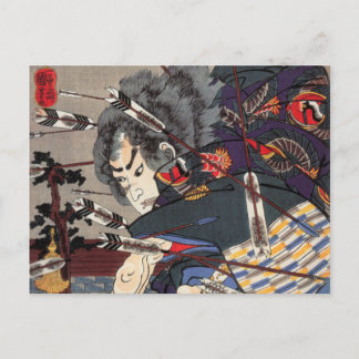 Samurai II Postcard