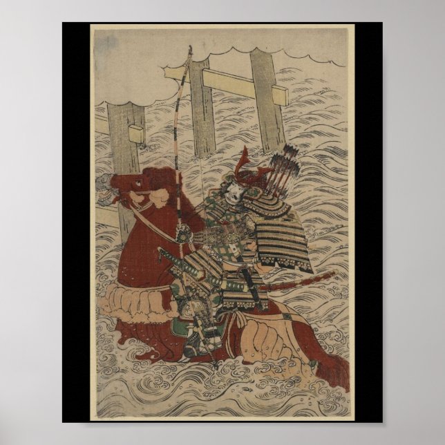 Samurai in Armor, on Horse with Bow and Arrows Poster (Front)
