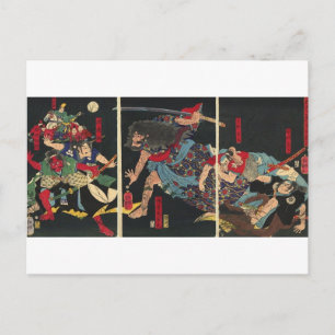 Samurai in Combat painting. circa 1860 Postcard