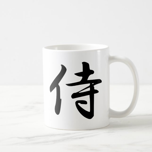 Samurai in Japanese Kanji Coffee Mug (Right)