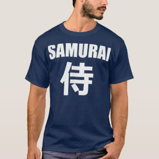 SAMURAI in Japanese Writing (Kanji)  T-Shirt