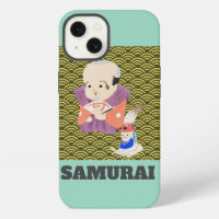 SAMURAI