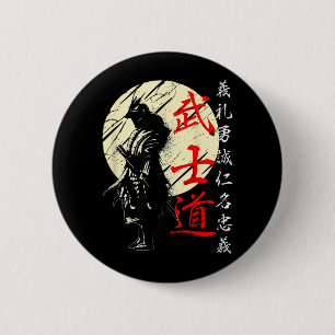 Samurai Japan Warrior Kanji Bushido Code 6 Cm Round Badge