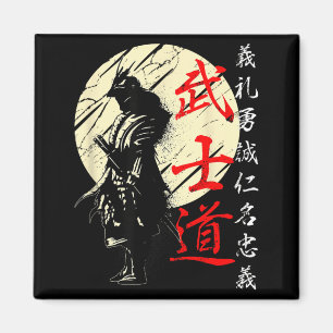 Samurai Japan Warrior Kanji Bushido Code Magnet