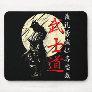 Samurai Japan Warrior Kanji Bushido Code Mouse Mat