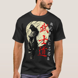 Samurai Japan Warrior Kanji Bushido Code T-Shirt