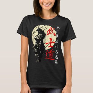Samurai Japan Warrior Kanji Bushido Code T-Shirt