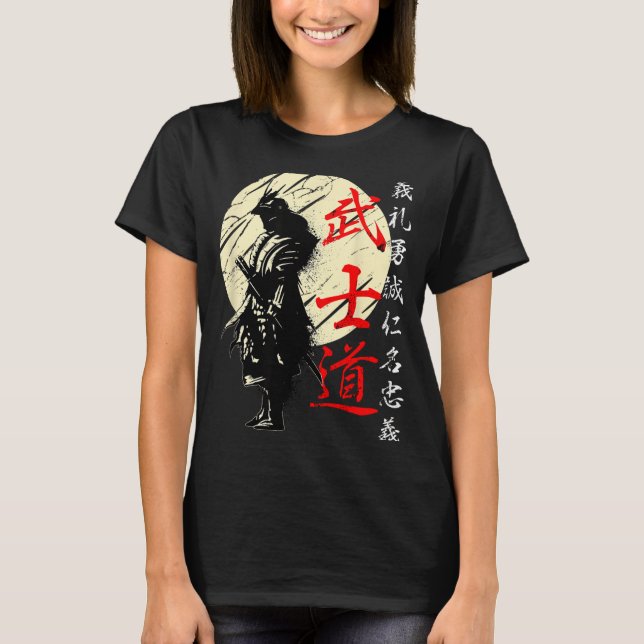 Samurai Japan Warrior Kanji Bushido Code T-Shirt (Front)