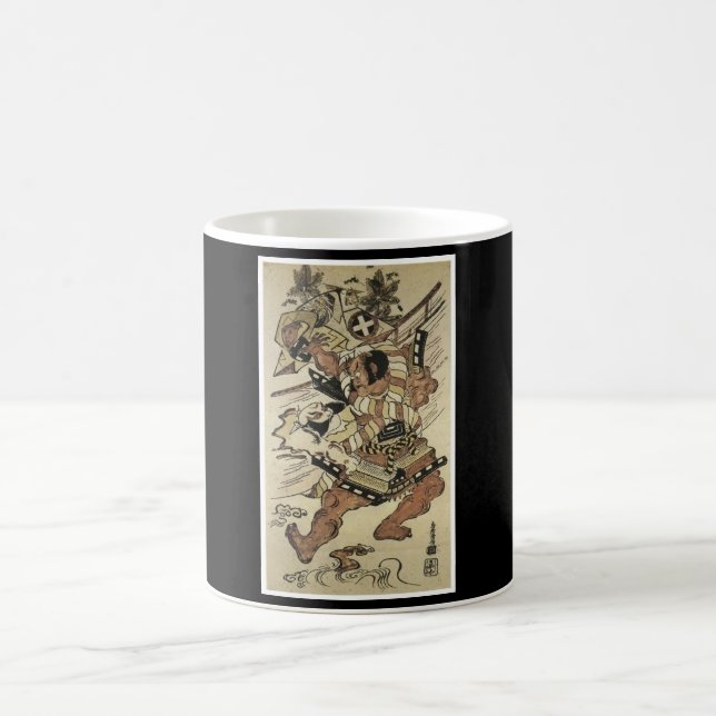Samurai Japanese Art cup c. 1717 Painting (Center)