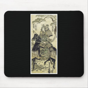 Samurai Japanese Art mousepad