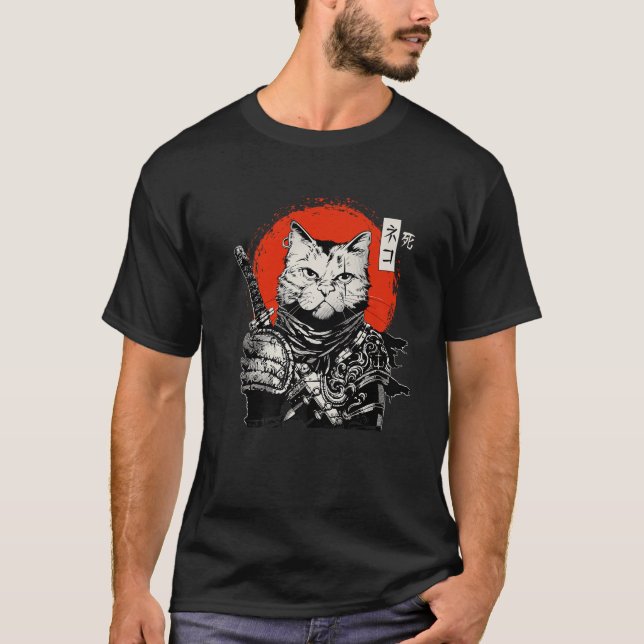 Samurai Japanese Cat Bushido Warrior Katana Sword  T-Shirt (Front)