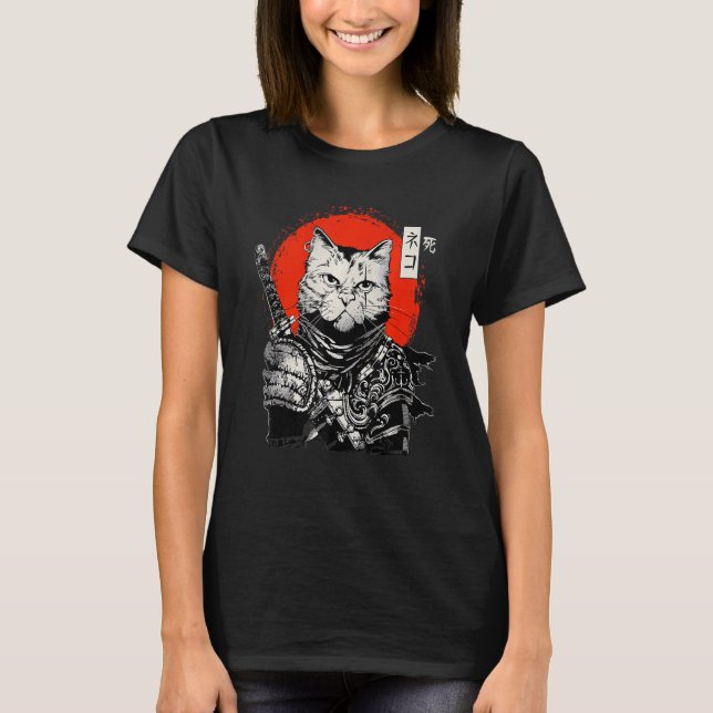 Samurai Japanese Cat Bushido Warrior Katana Sword  T-Shirt (Front)
