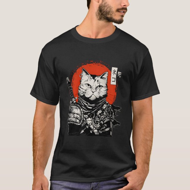 Samurai Japanese Cat Bushido Warrior Katana Sword T-Shirt (Front)