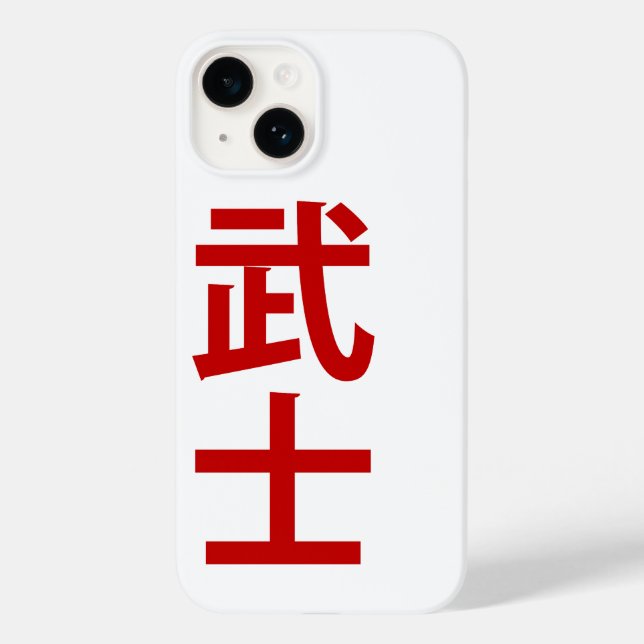 Samurai Japanese designer iphone cover (Back)