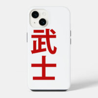 Samurai Japanese designer iphone cover