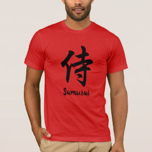 Samurai Japanese Kanji T-Shirt
