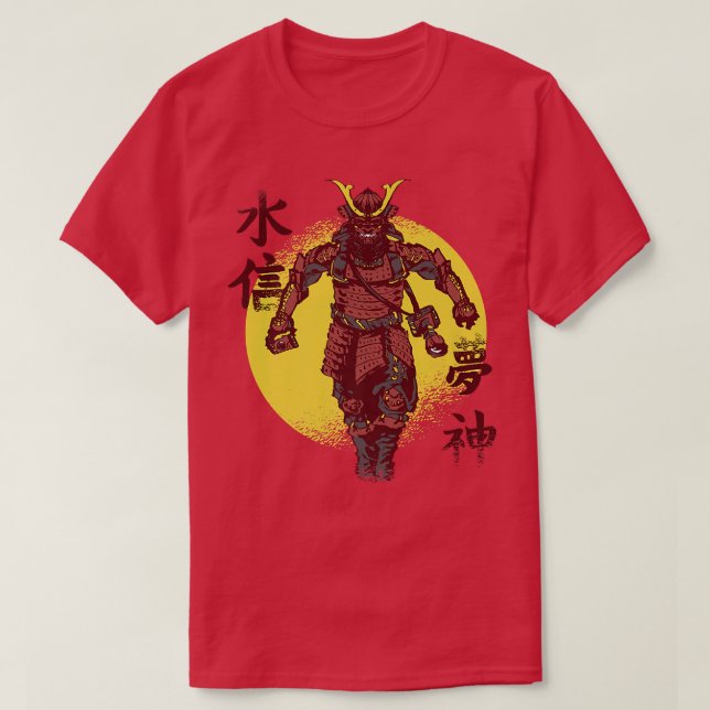 Samurai  Japanese Martial Arts  T-Shirt (Design Front)