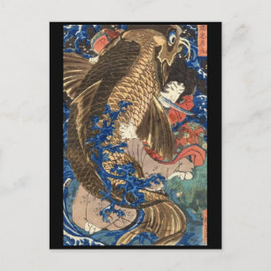 Samurai Japanese Painting c. 1800's Postcard