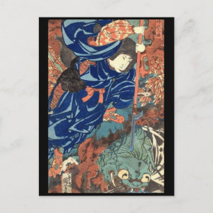 Samurai Japanese Painting c. 1800's Postcard