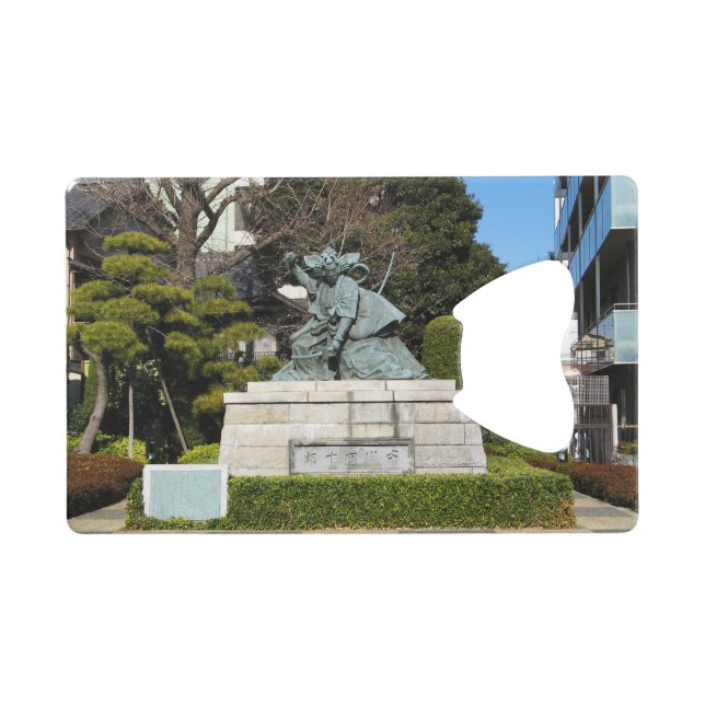 Samurai Kamakura Gongoro Kagemasa Kabuki Statue (Front (Horizontal))