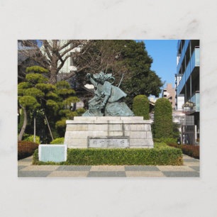 Samurai Kamakura Gongoro Kagemasa Kabuki Statue Postcard