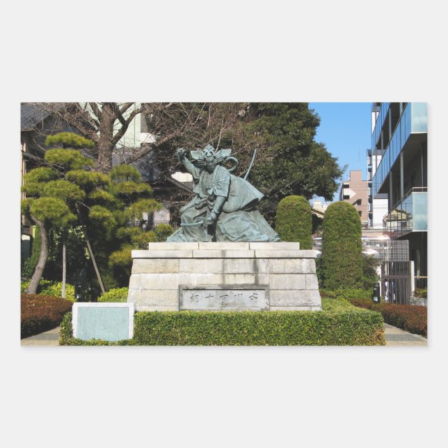Samurai Kamakura Gongoro Kagemasa Kabuki Statue Rectangular Sticker (Front)